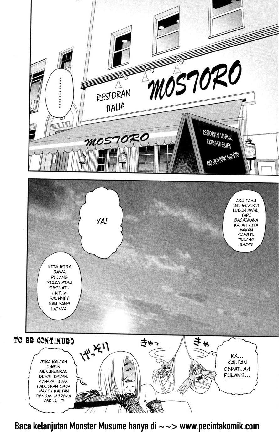 Monster Musume no Iru Nichijou Chapter 17