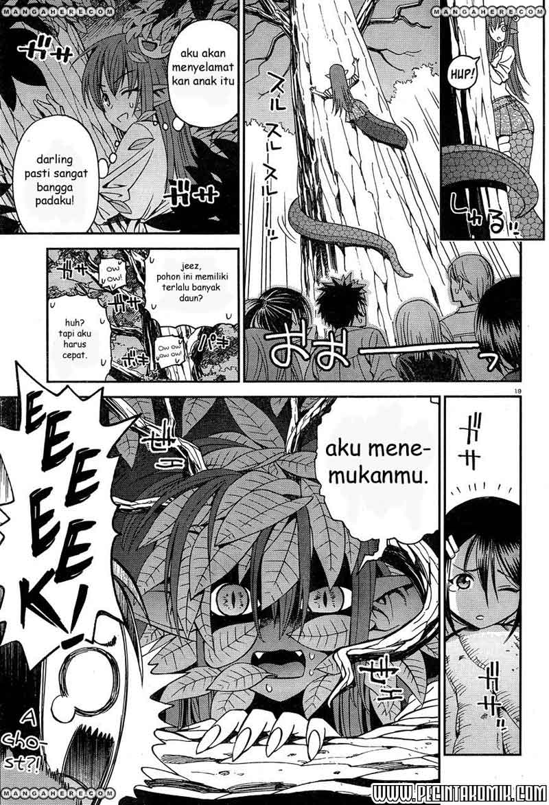 Monster Musume no Iru Nichijou Chapter 3
