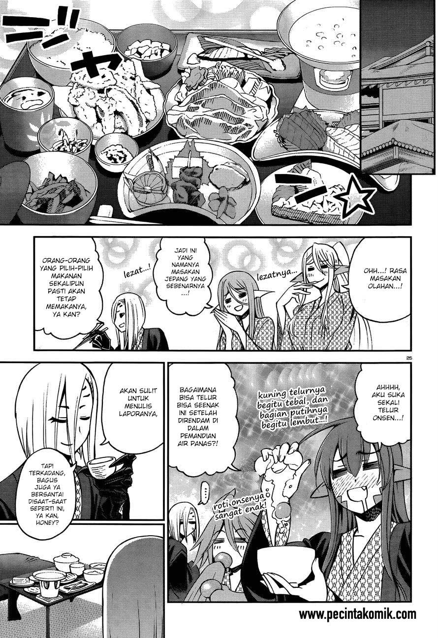 Monster Musume no Iru Nichijou Chapter 31