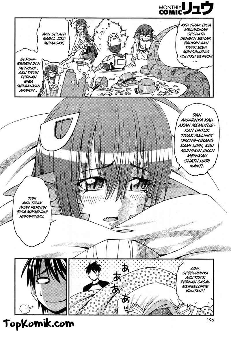Monster Musume no Iru Nichijou Chapter 7