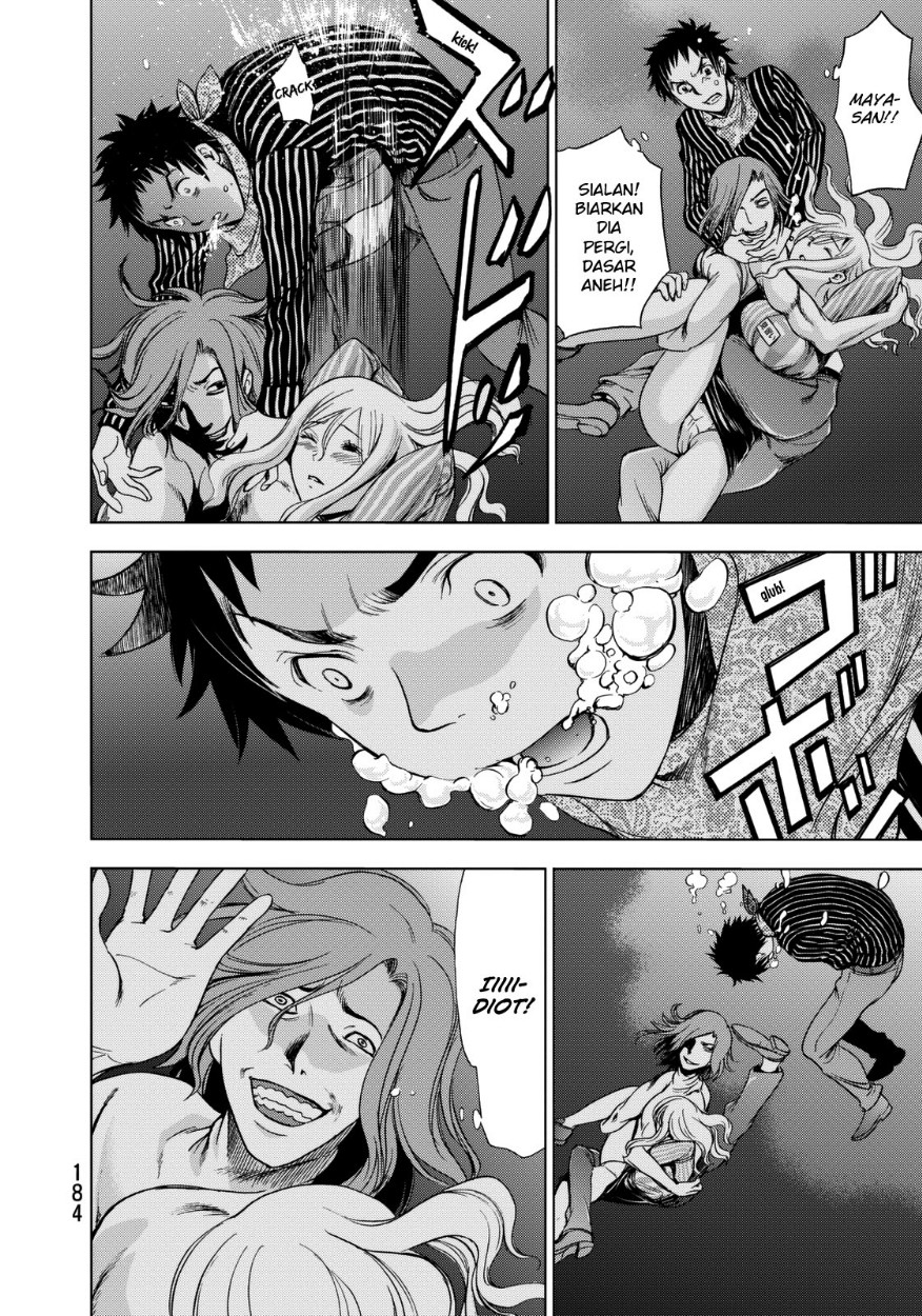 Deathtopia chapter 22 halaman 21