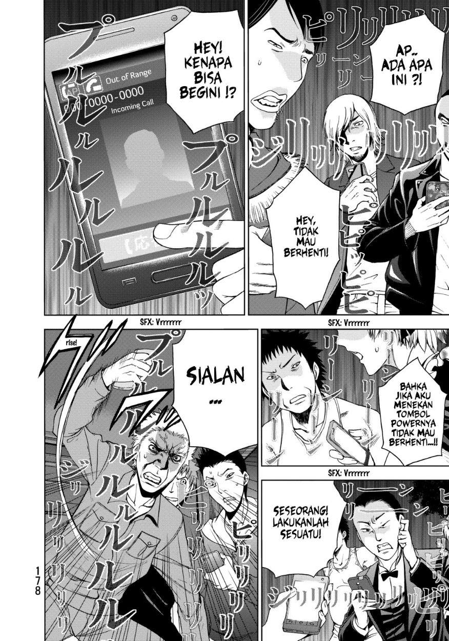 Deathtopia chapter 22 halaman 15