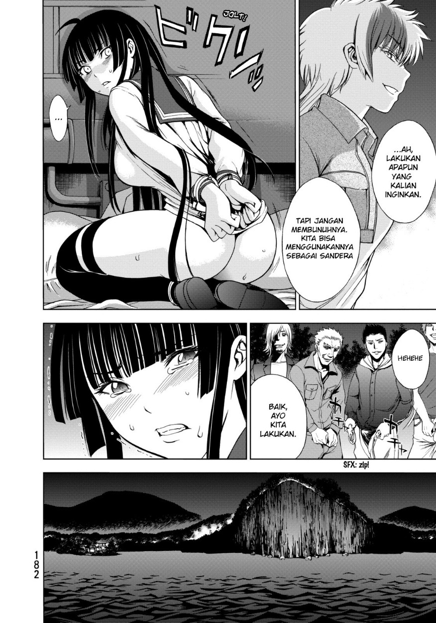 Deathtopia chapter 22 halaman 19