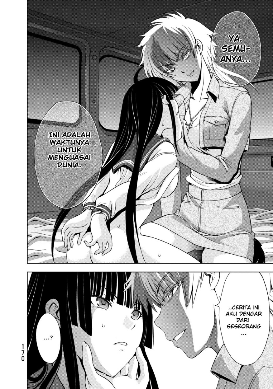 Deathtopia chapter 22 halaman 8