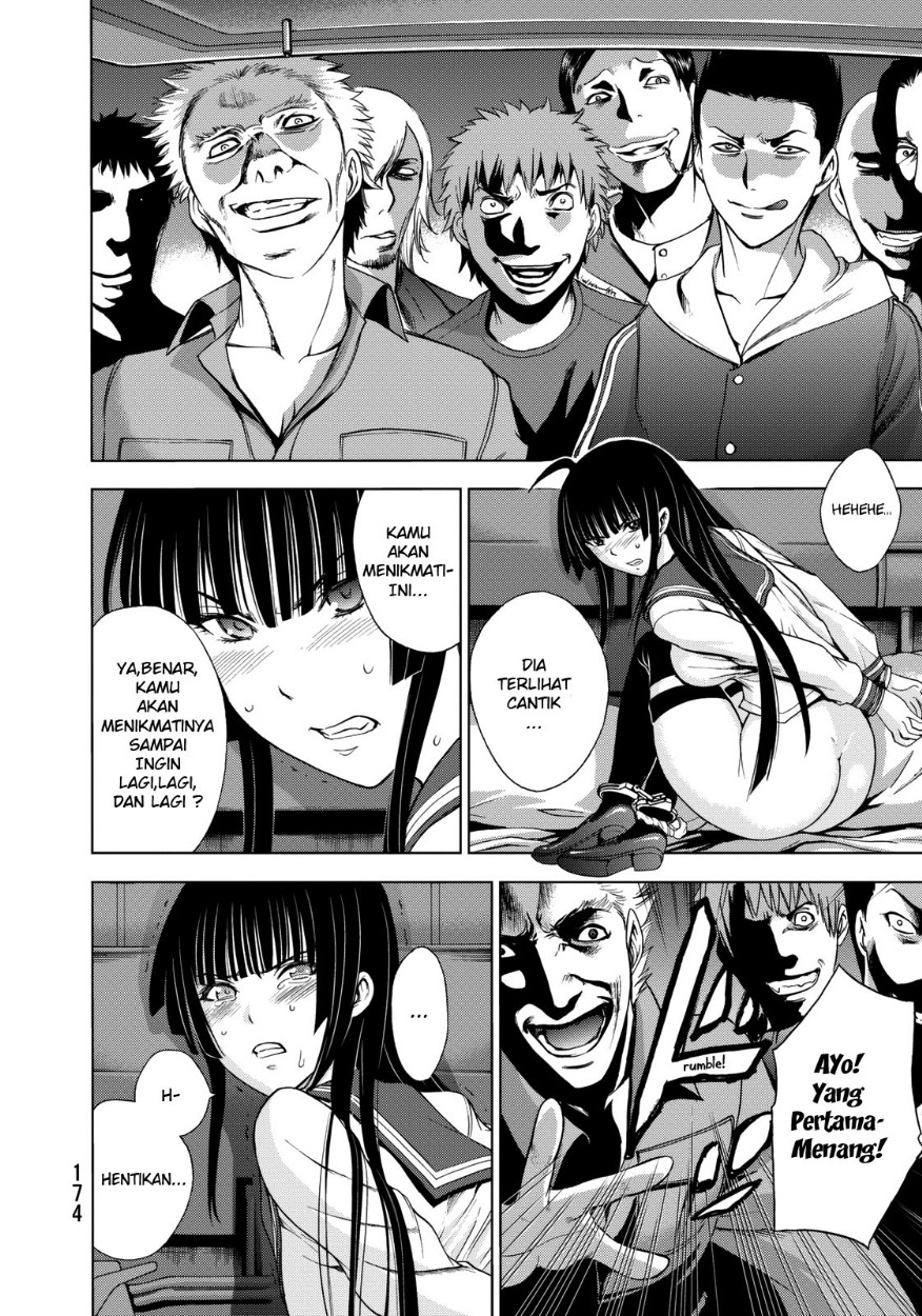 Deathtopia chapter 22 halaman 12
