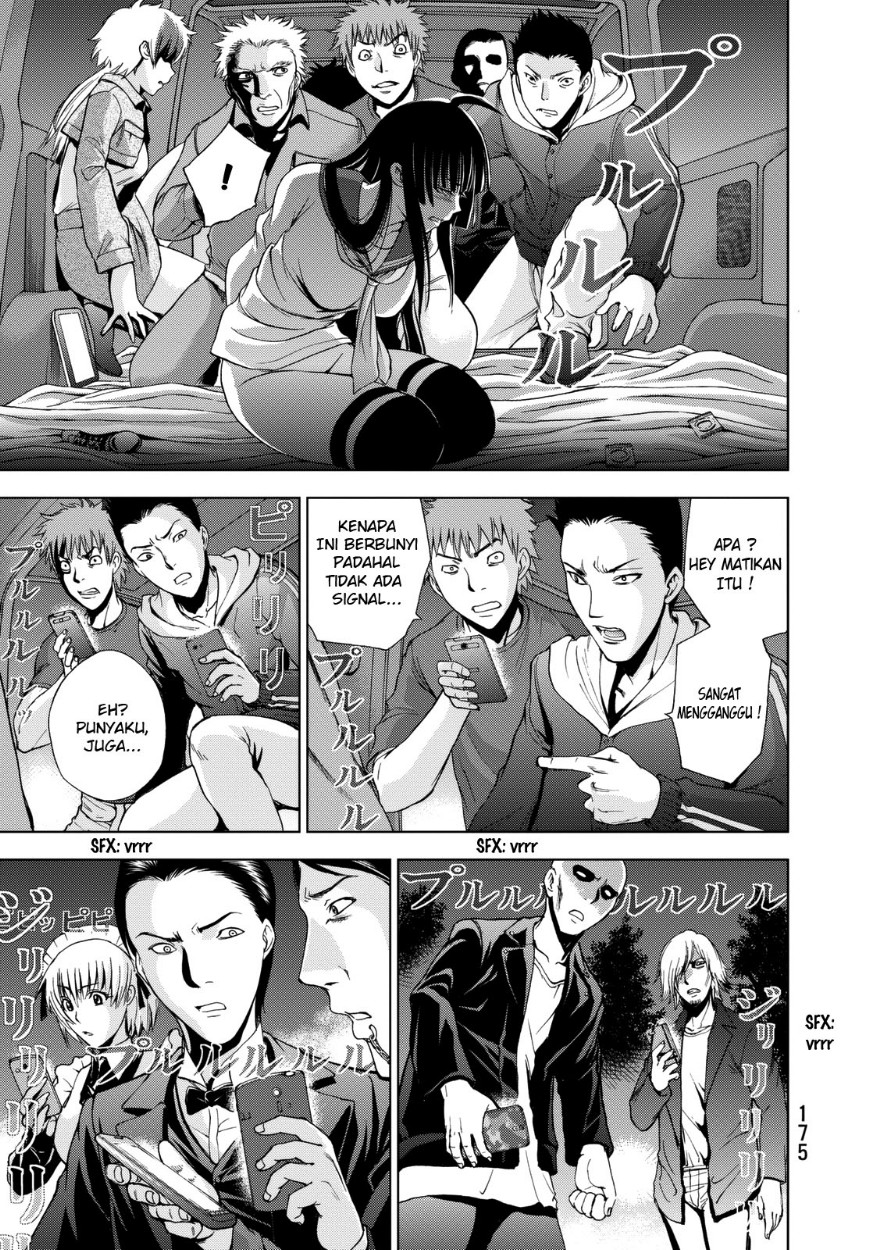 Deathtopia chapter 22 halaman 13
