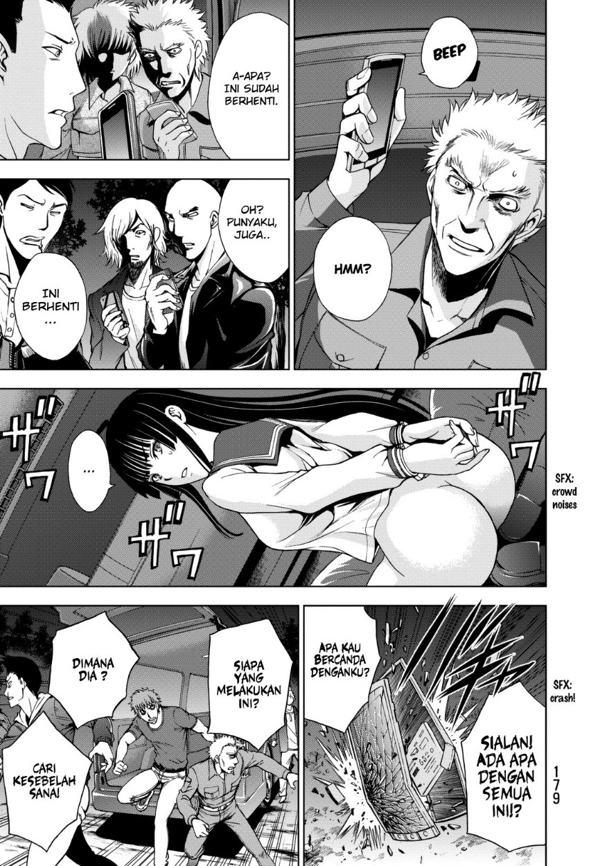 Deathtopia chapter 22 halaman 16