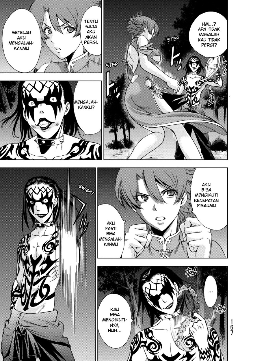 Deathtopia chapter 22 halaman 5