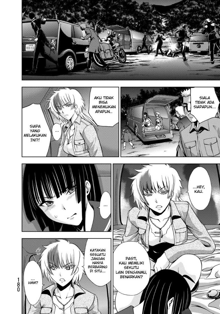 Deathtopia chapter 22 halaman 17