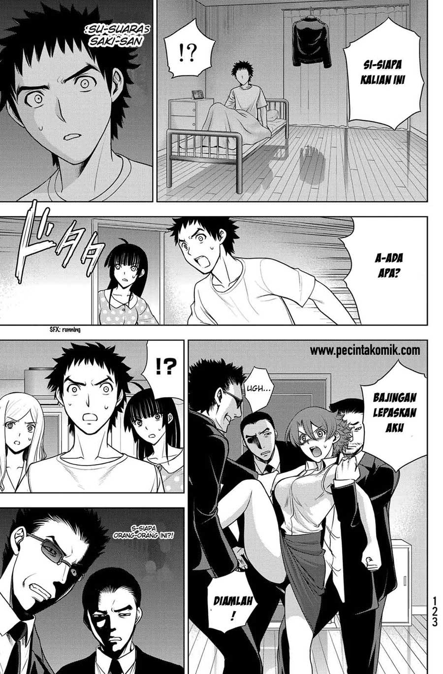 Deathtopia chapter 36 halaman 12