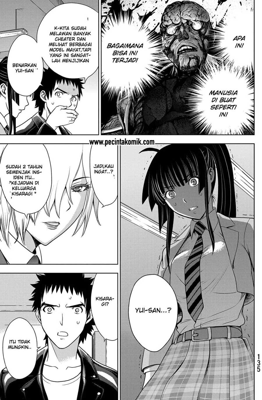 Deathtopia chapter 36 halaman 24