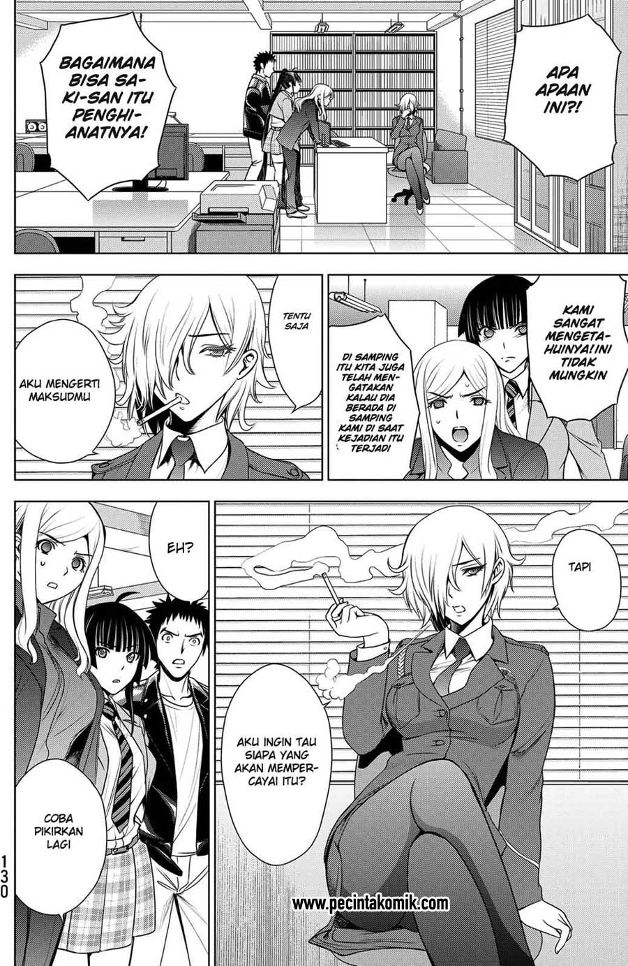 Deathtopia chapter 36 halaman 19