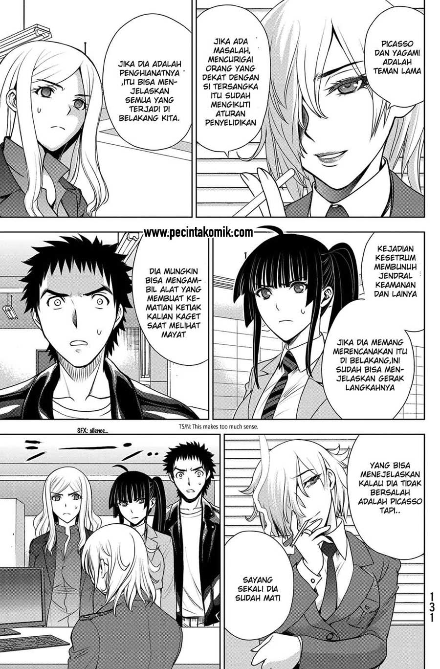 Deathtopia chapter 36 halaman 20