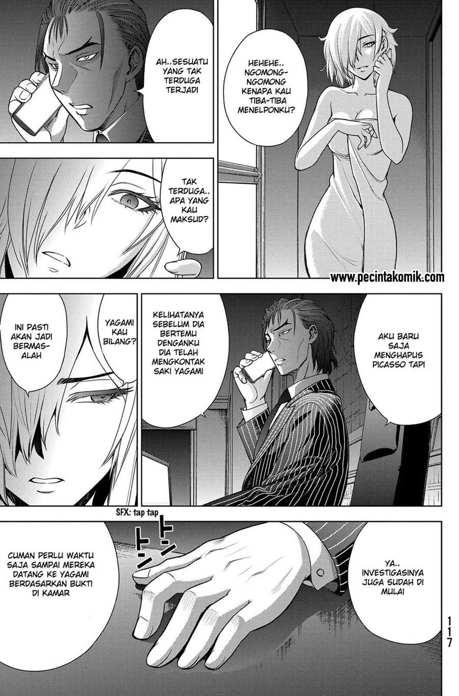 Deathtopia chapter 36 halaman 6