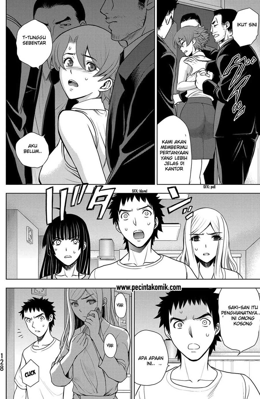Deathtopia chapter 36 halaman 17