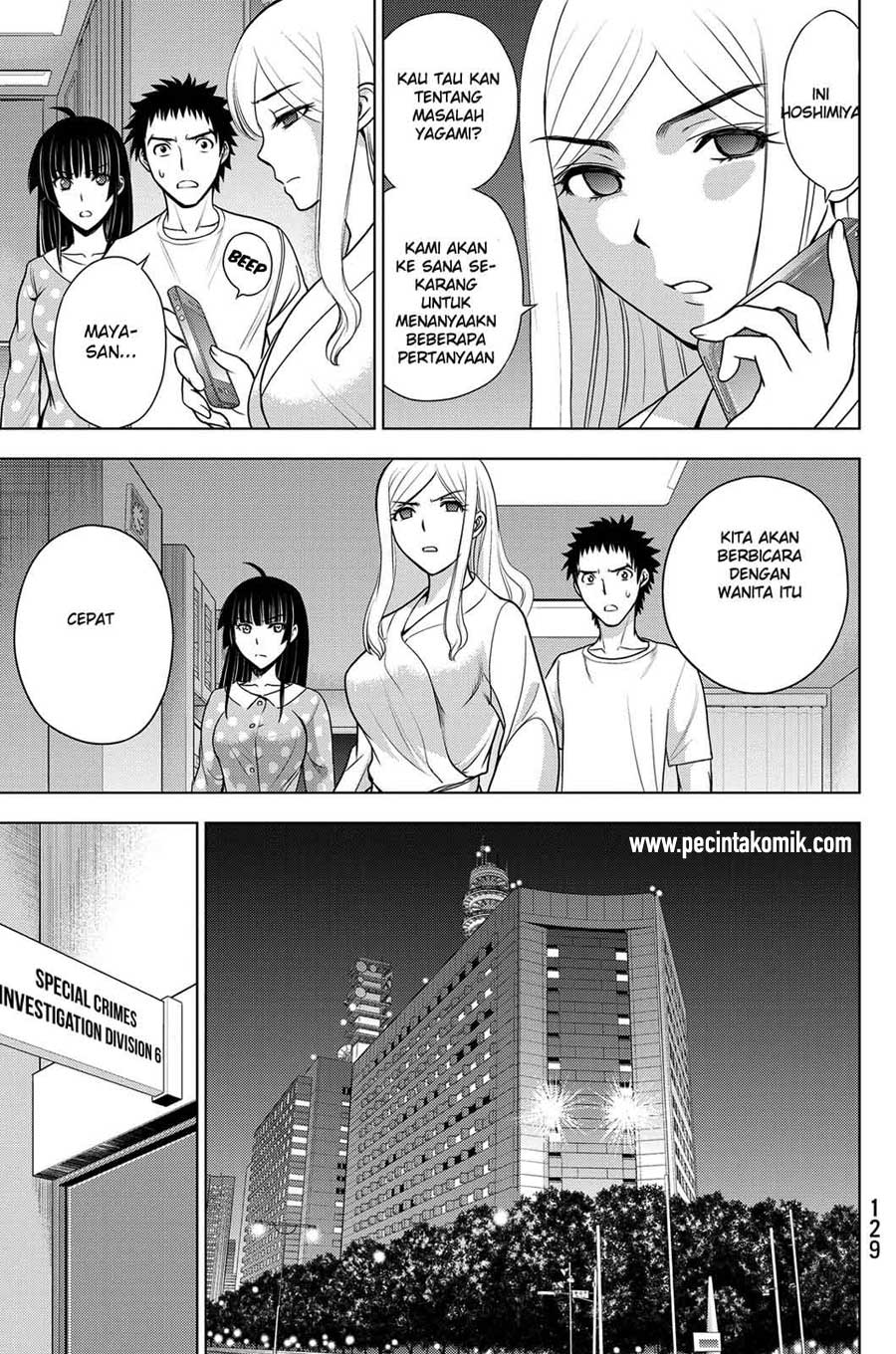 Deathtopia chapter 36 halaman 18