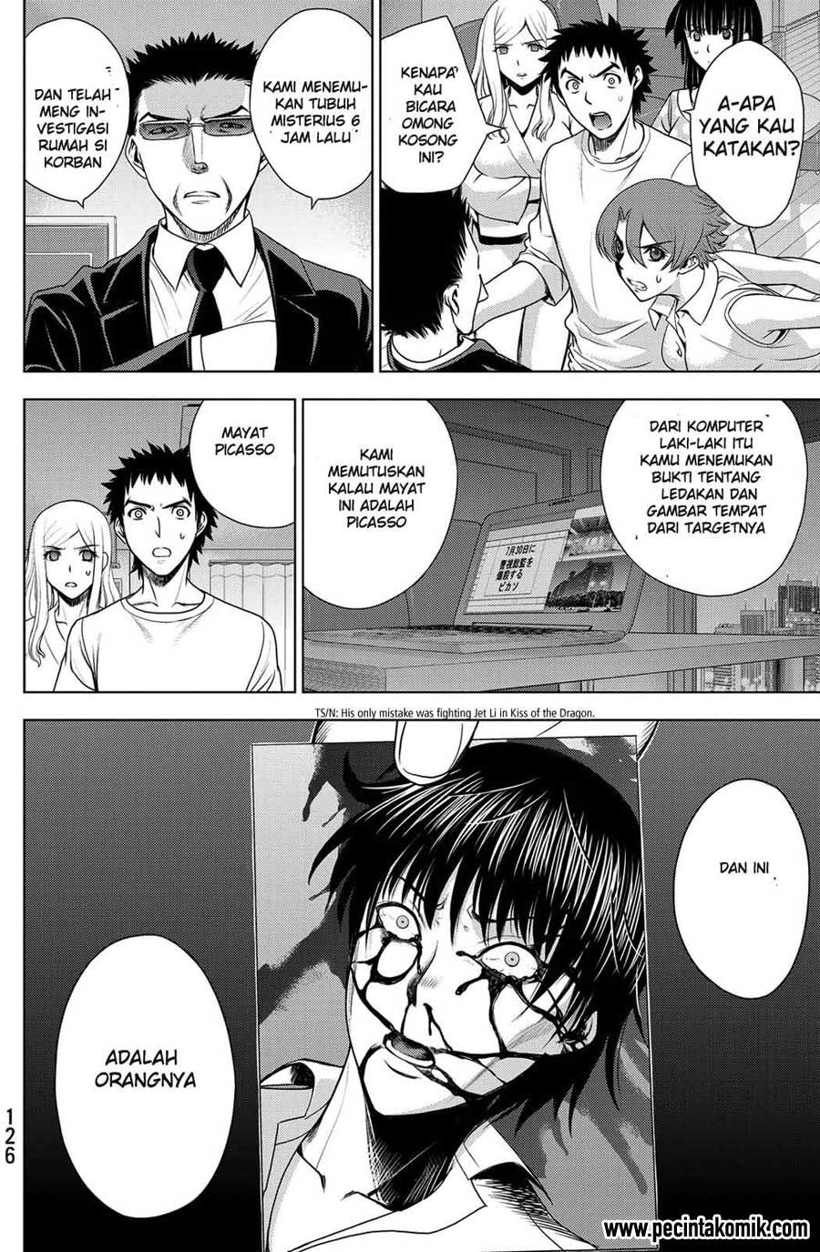 Deathtopia chapter 36 halaman 15
