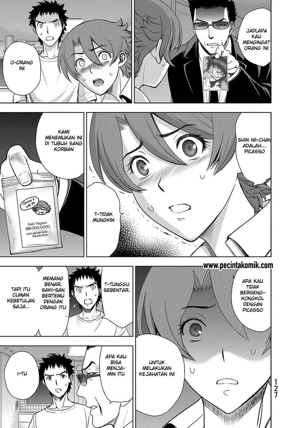 Deathtopia chapter 36 halaman 16