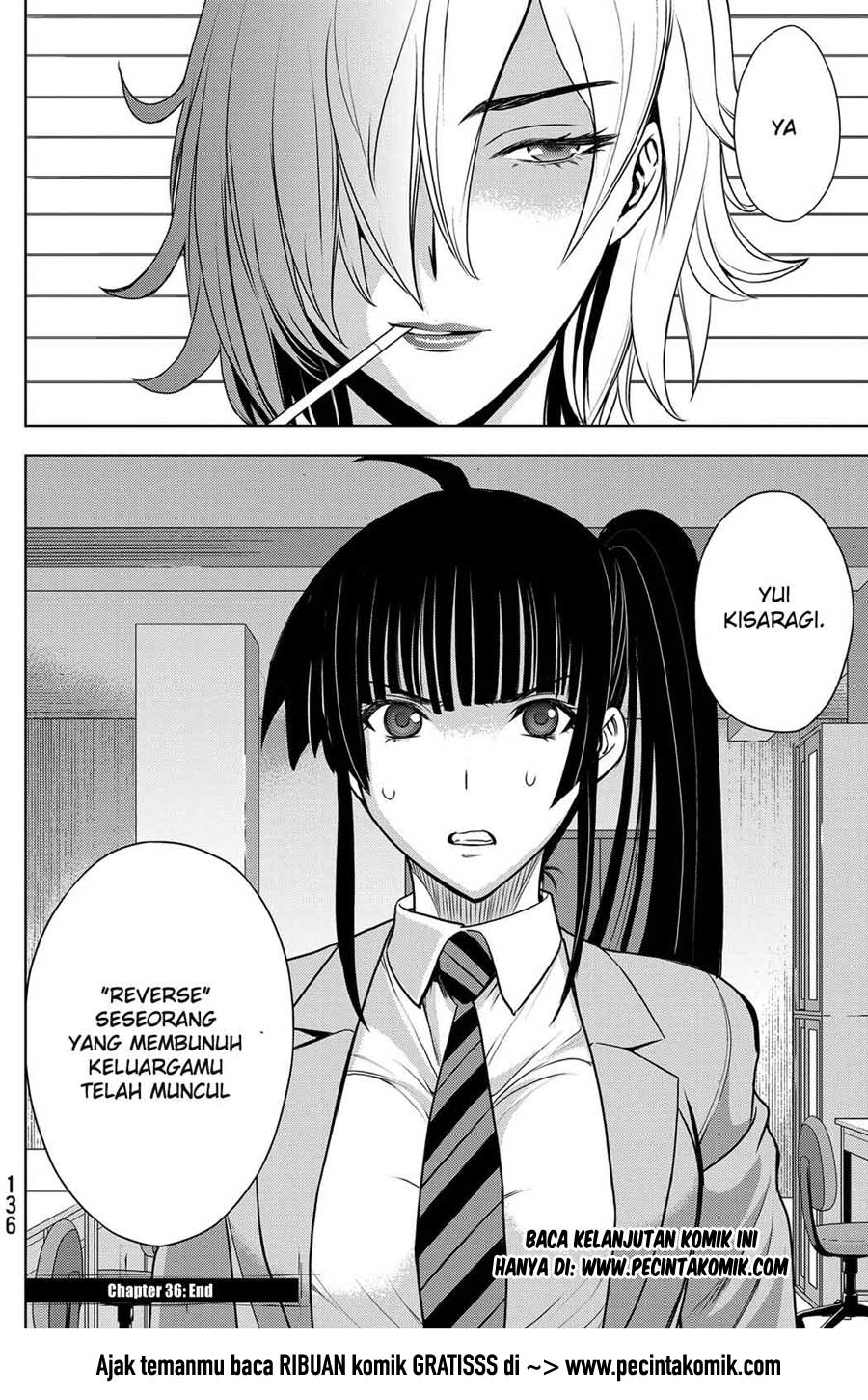 Deathtopia chapter 36 halaman 25