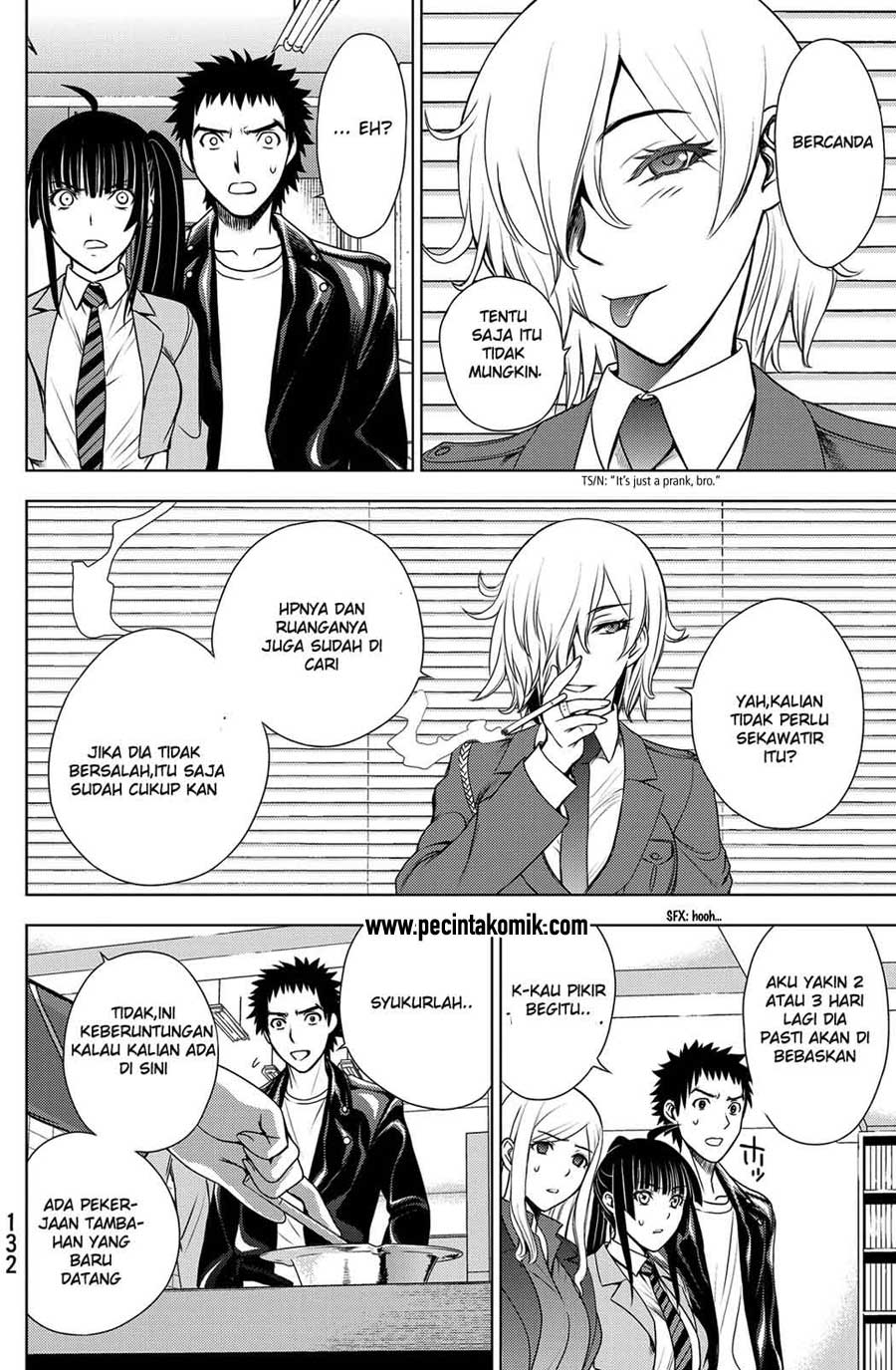 Deathtopia chapter 36 halaman 21
