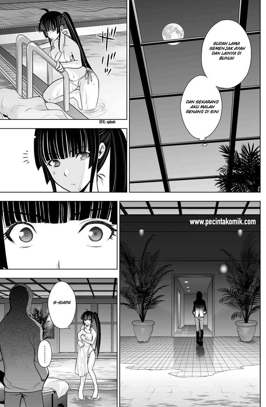 Deathtopia chapter 39 halaman 12