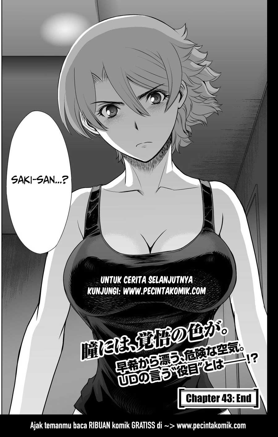 Deathtopia chapter 43 halaman 25