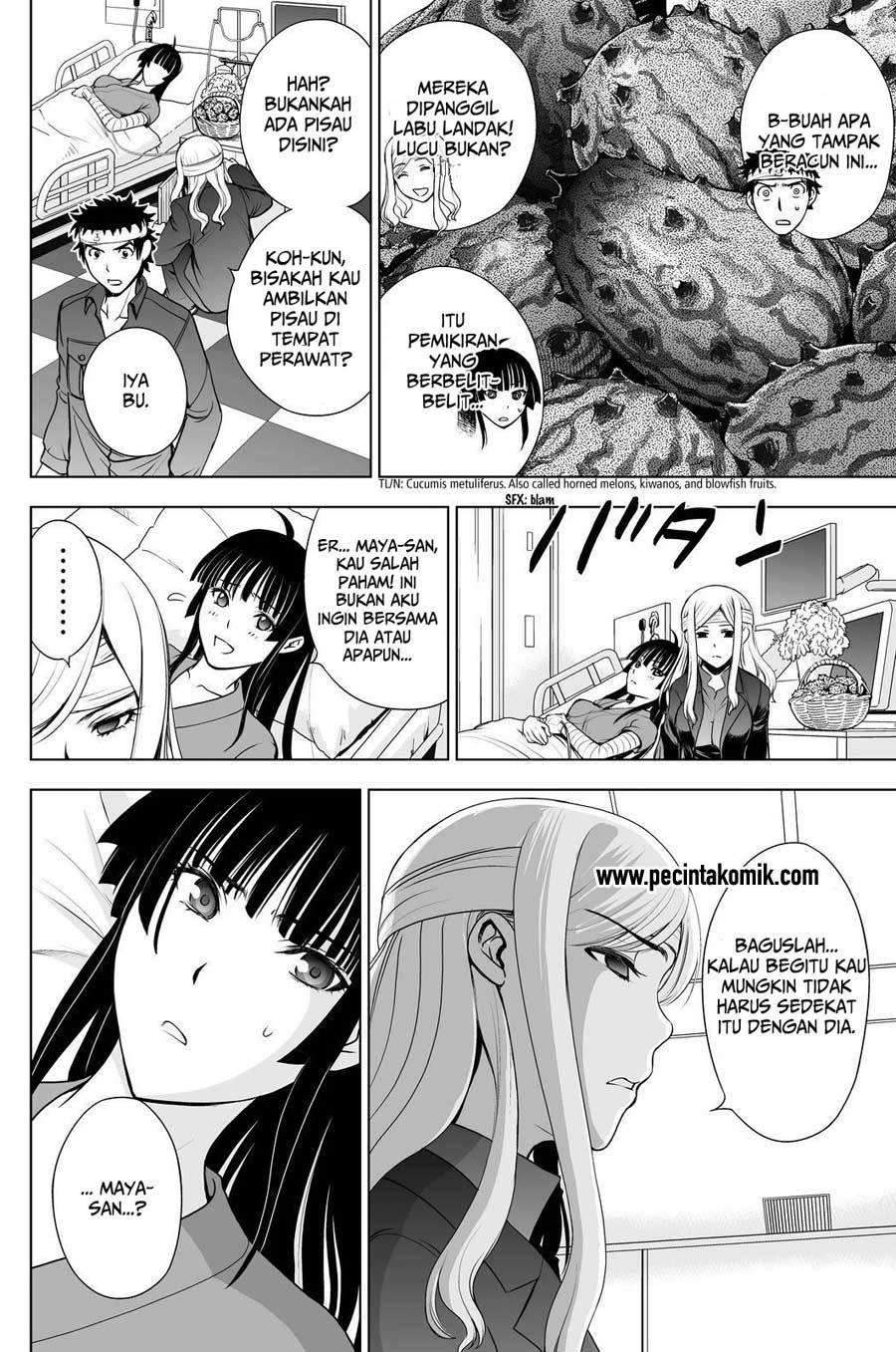 Deathtopia chapter 43 halaman 5