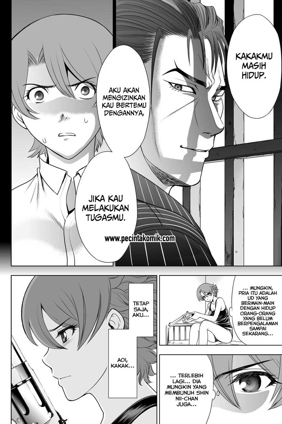 Deathtopia chapter 43 halaman 23