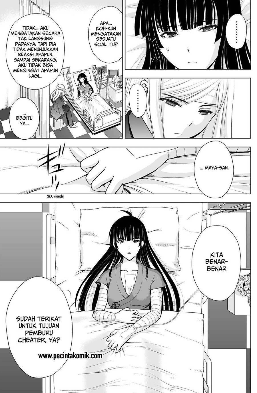 Deathtopia chapter 43 halaman 8