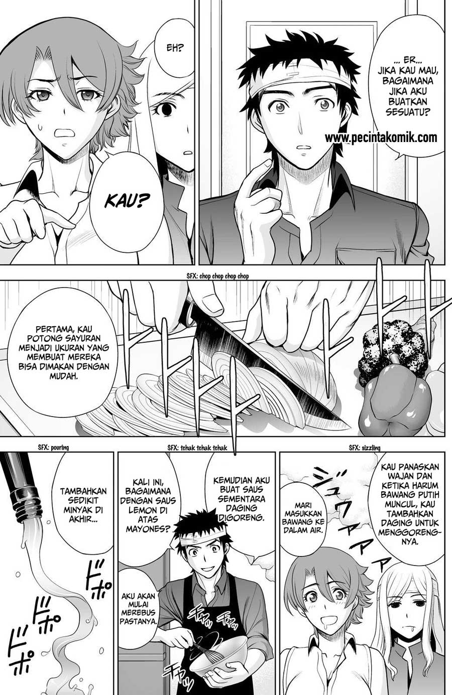 Deathtopia chapter 43 halaman 16