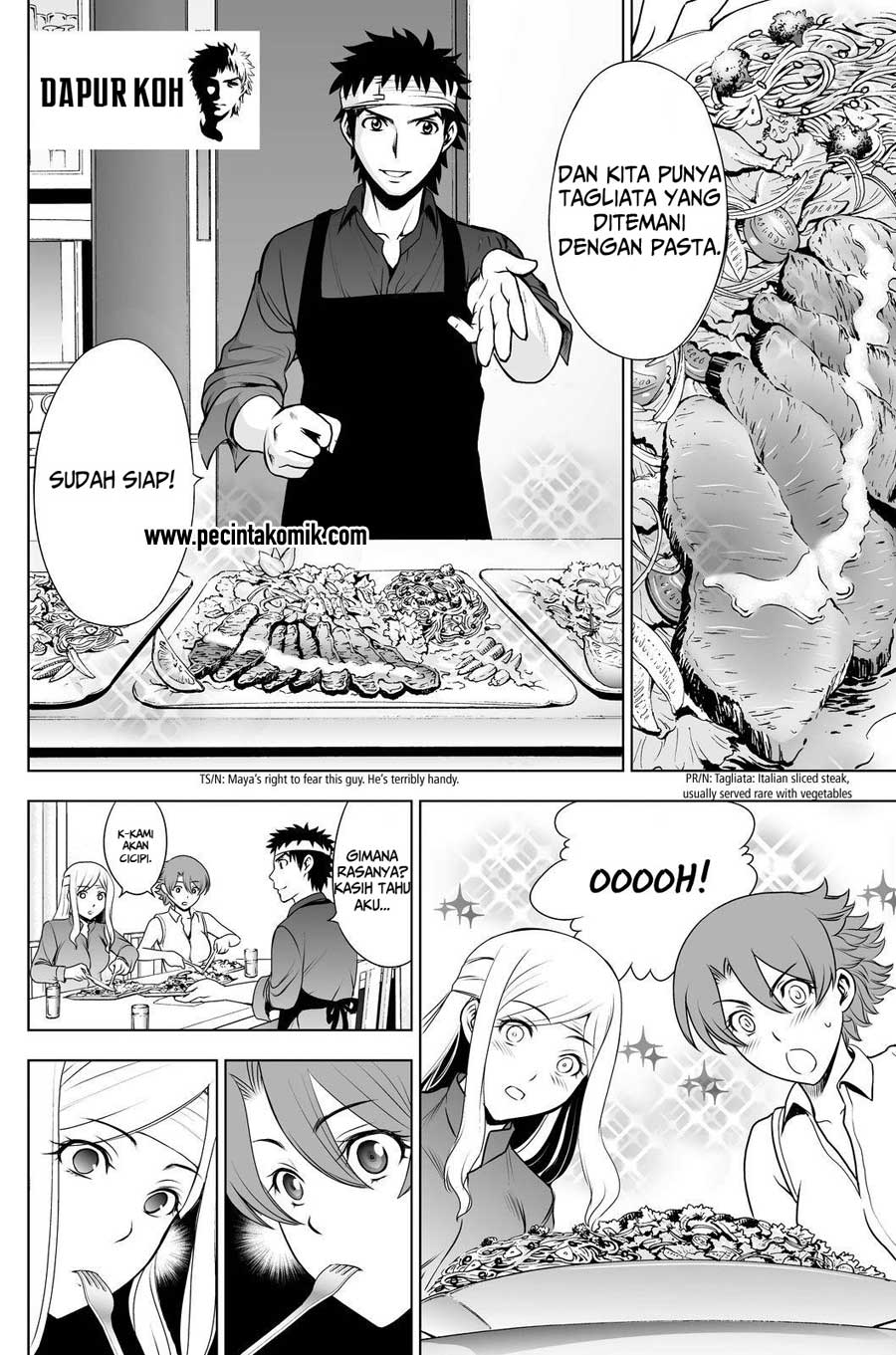 Deathtopia chapter 43 halaman 17