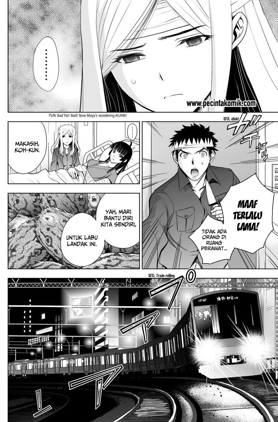 Deathtopia chapter 43 halaman 9