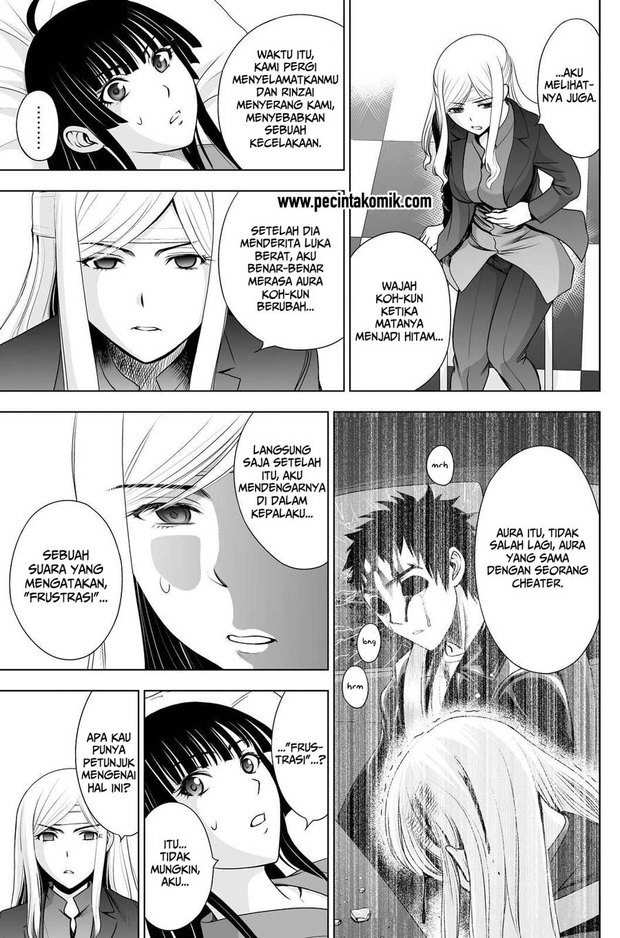 Deathtopia chapter 43 halaman 6