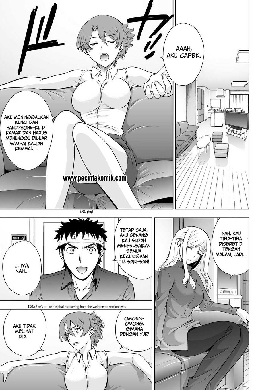 Deathtopia chapter 43 halaman 14