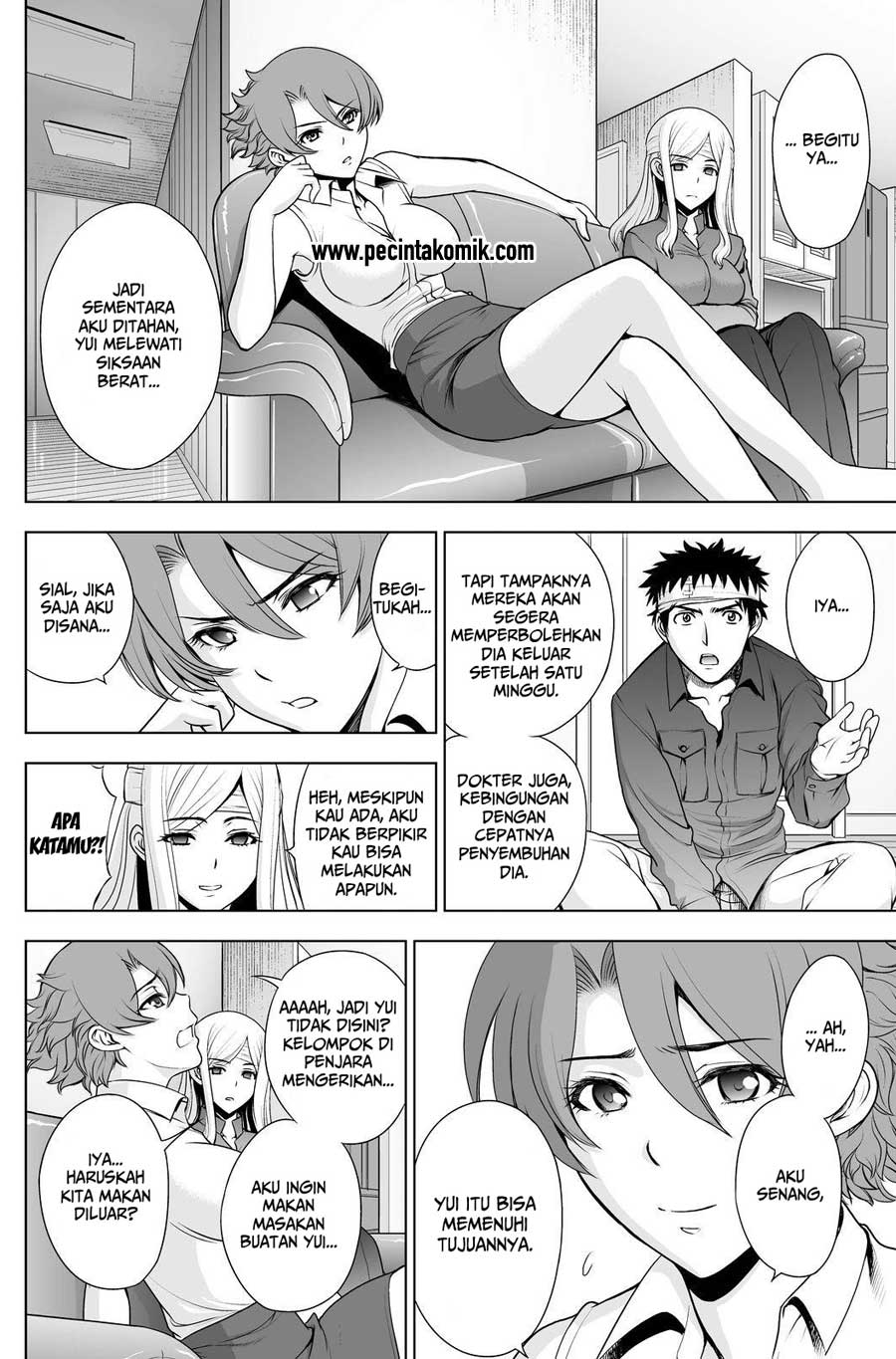 Deathtopia chapter 43 halaman 15