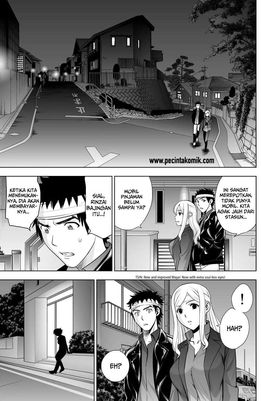 Deathtopia chapter 43 halaman 12