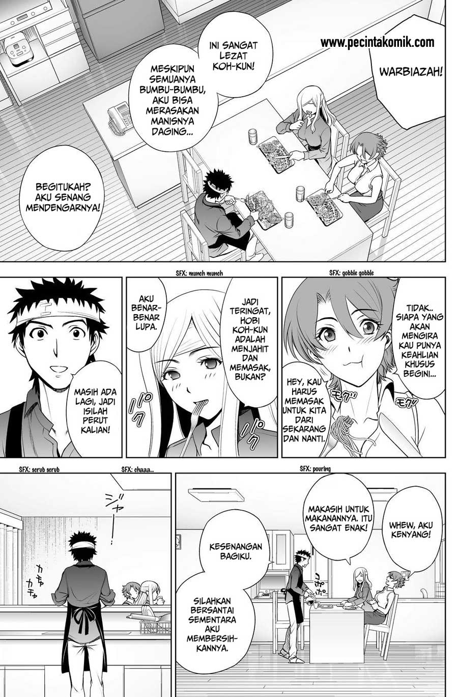 Deathtopia chapter 43 halaman 18