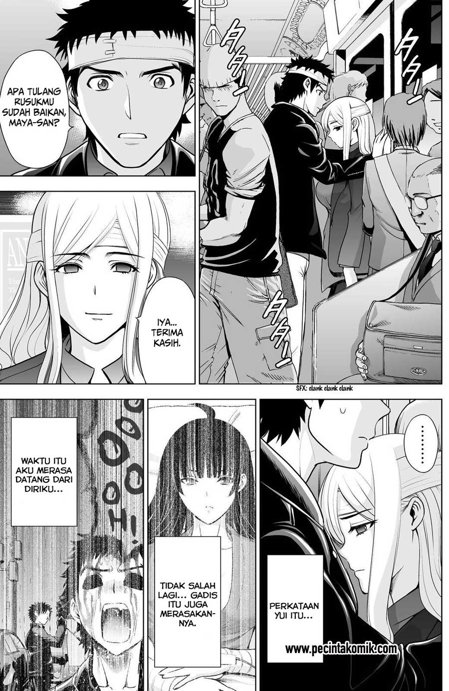 Deathtopia chapter 43 halaman 10