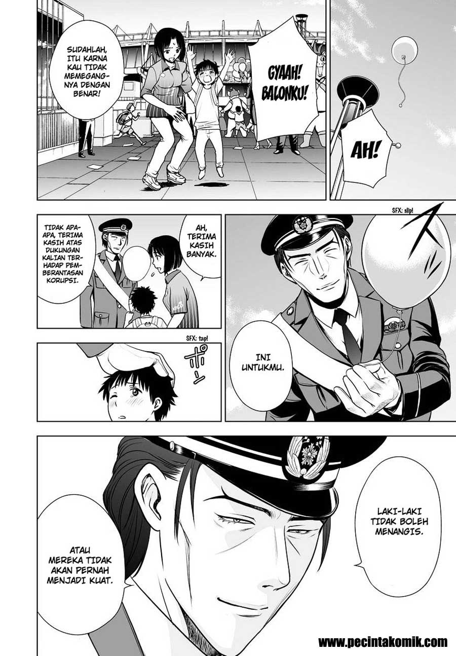 Deathtopia chapter 51 halaman 7