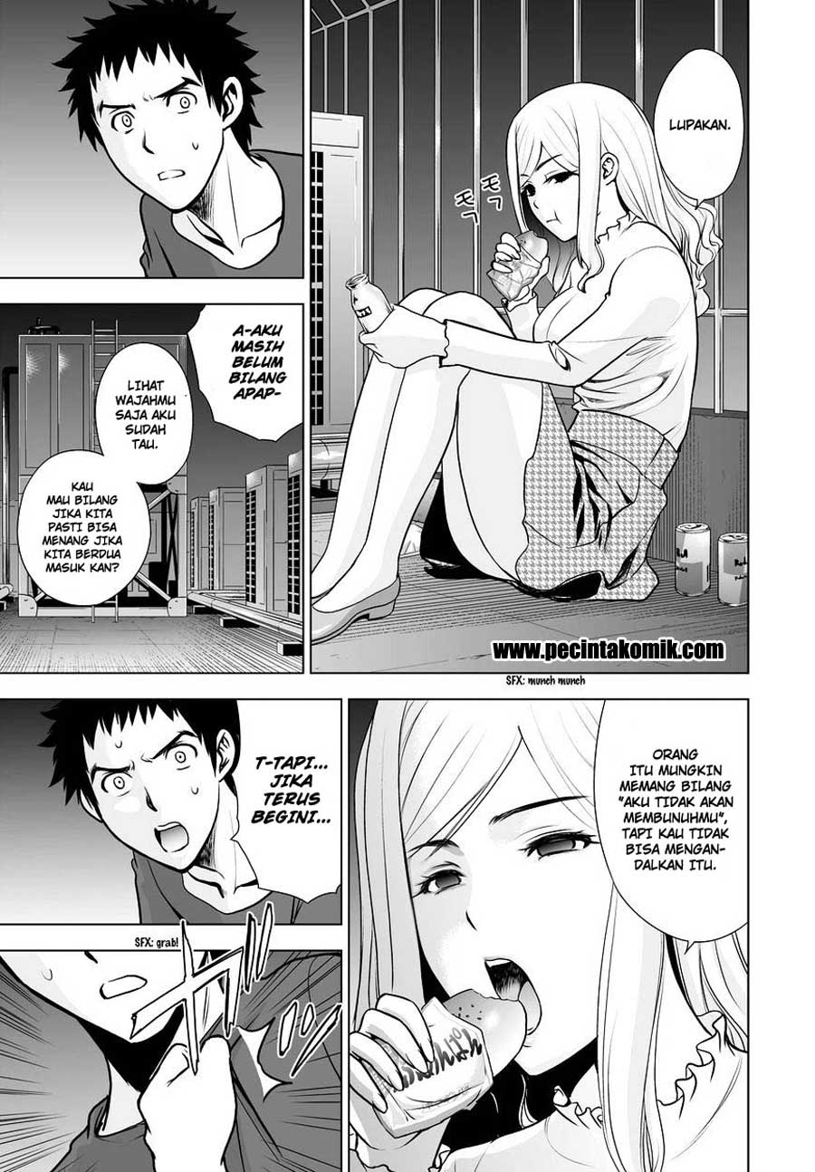 Deathtopia chapter 51 halaman 16