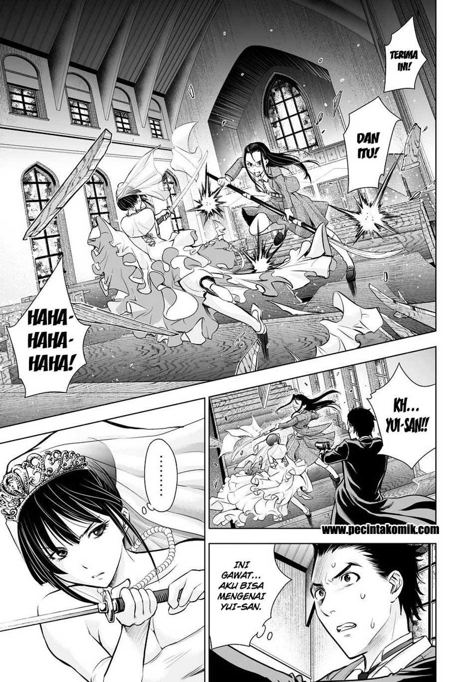 Deathtopia chapter 62 halaman 12