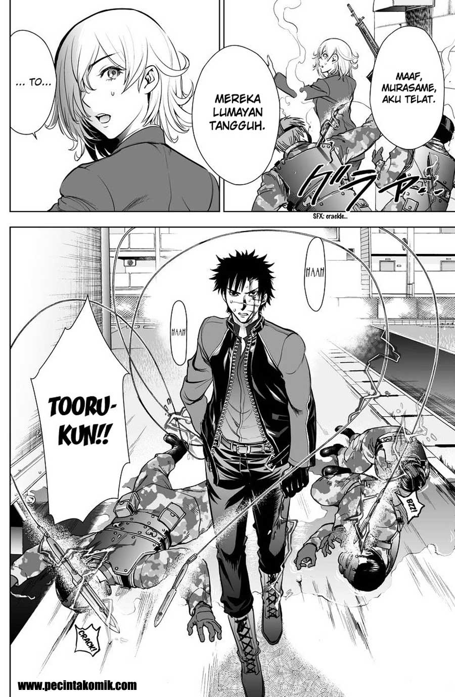 Deathtopia chapter 62 halaman 7