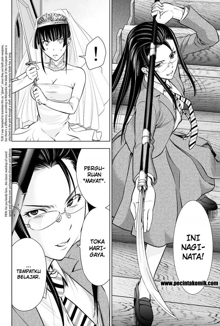 Deathtopia chapter 62 halaman 11
