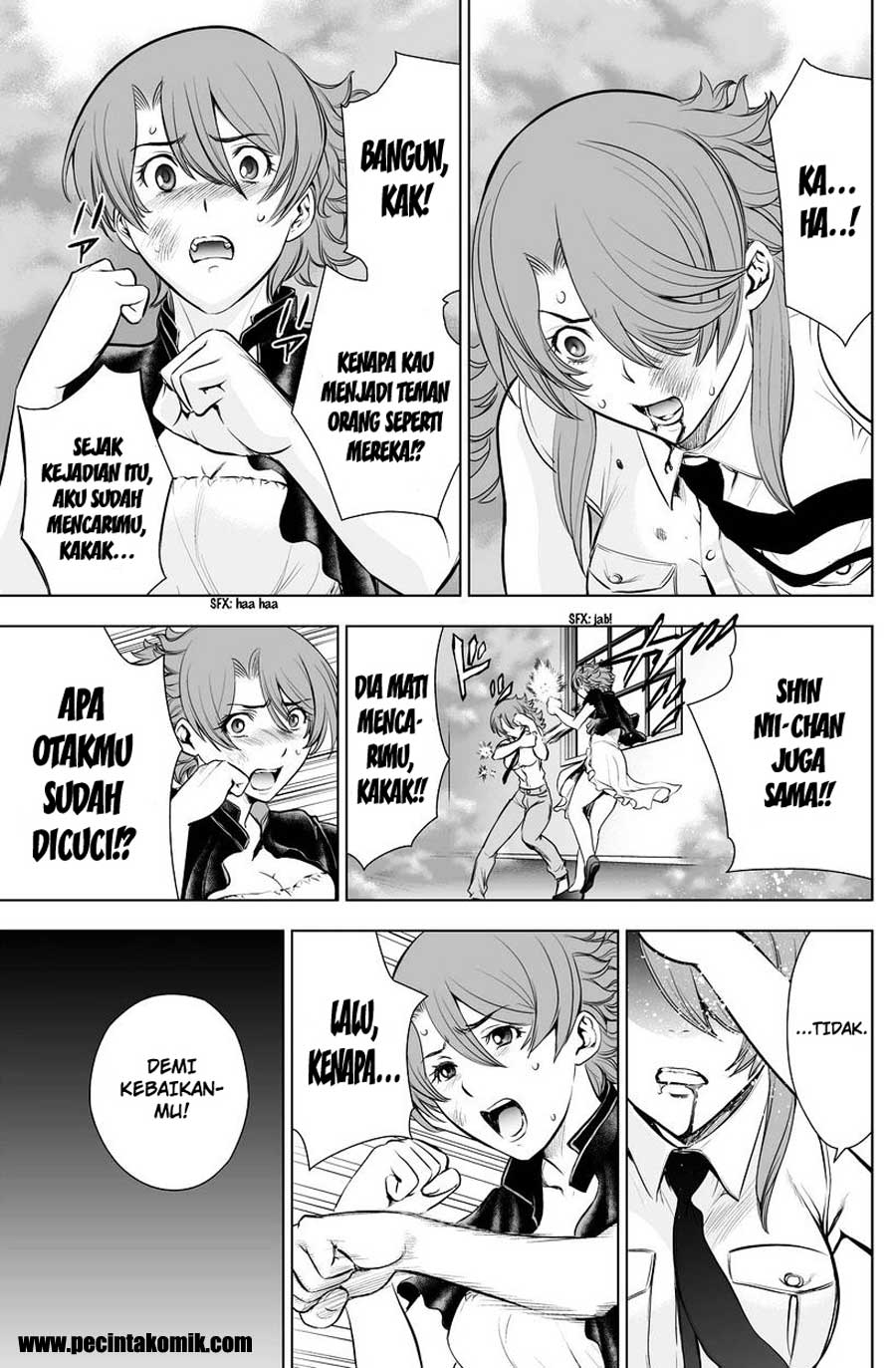 Deathtopia chapter 62 halaman 20