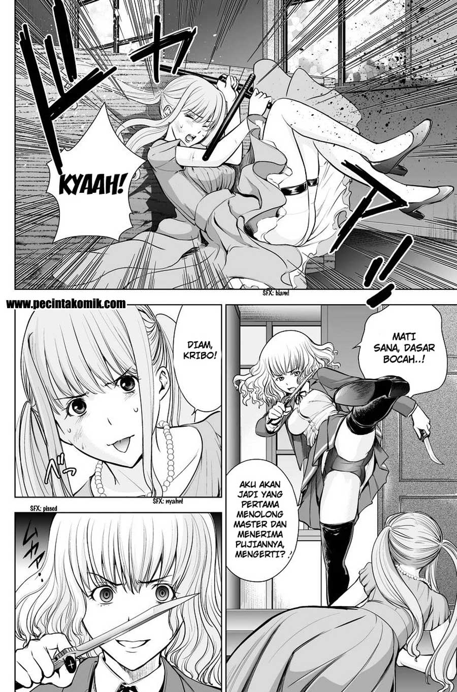 Deathtopia chapter 62 halaman 13