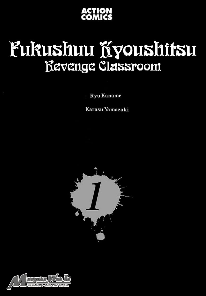 Fukushuu Kyoushitsu Chapter 1