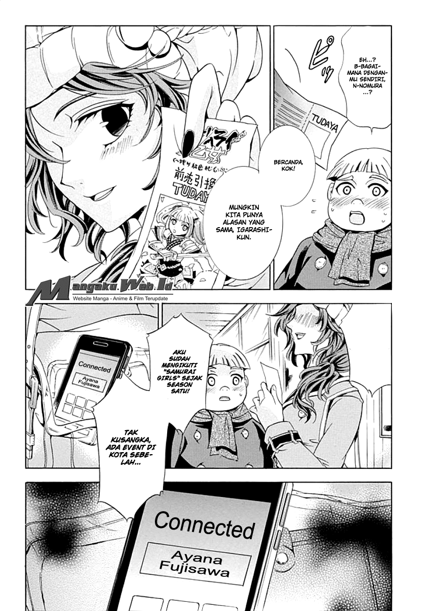 Fukushuu Kyoushitsu Chapter 7