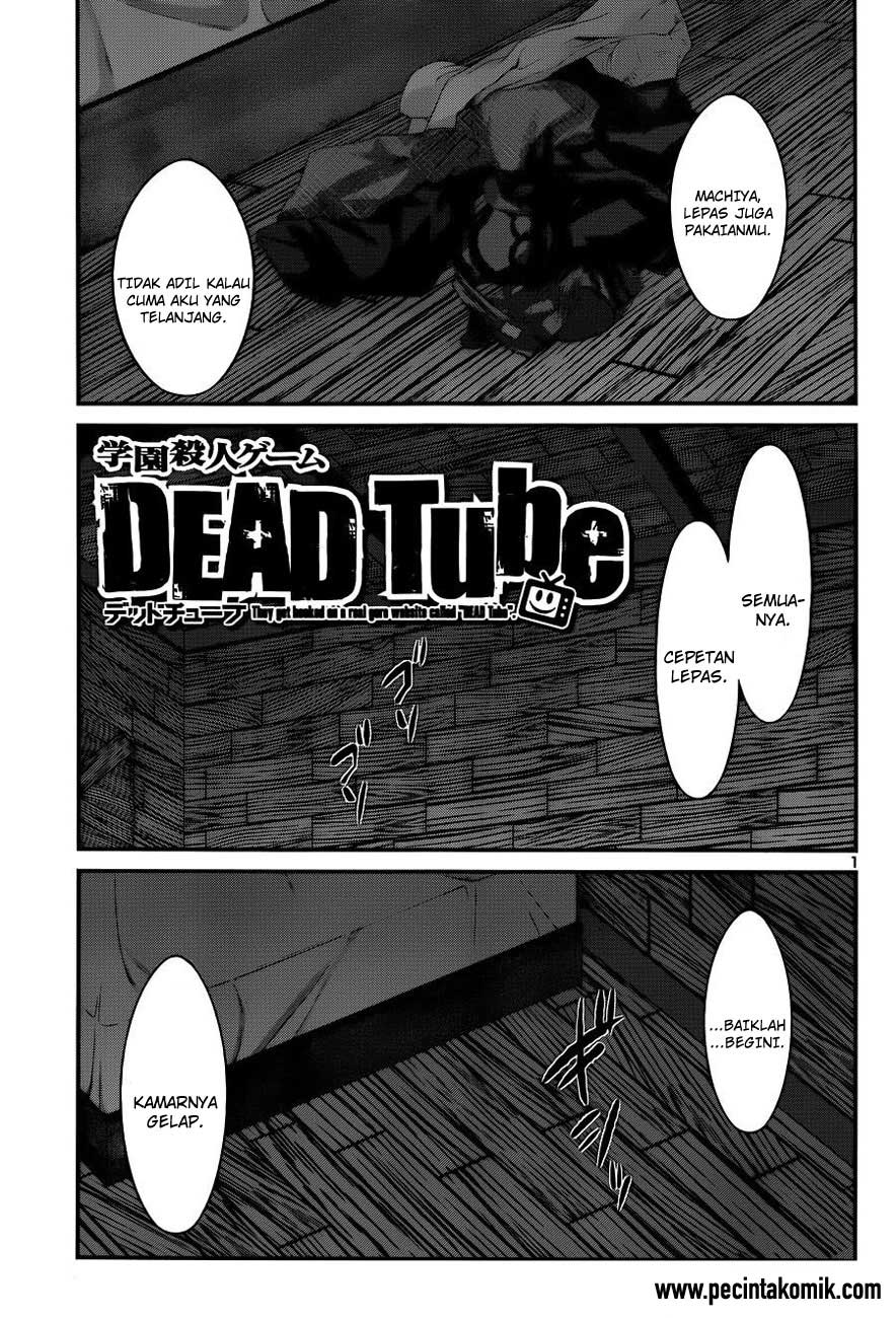 Dead Tube Chapter 17