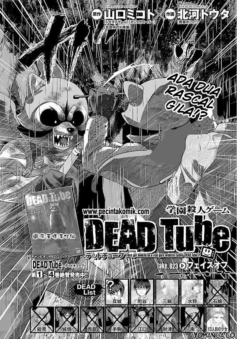 Dead Tube Chapter 23
