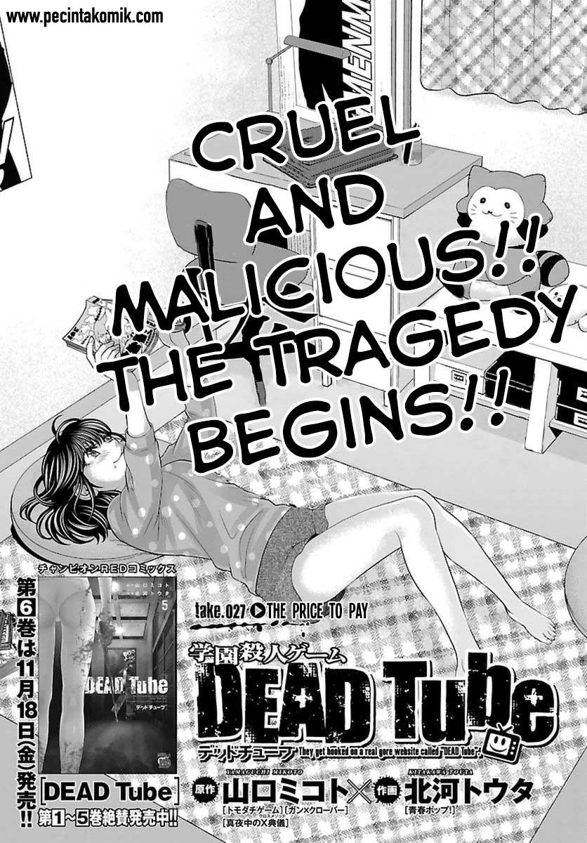 Dead Tube Chapter 27